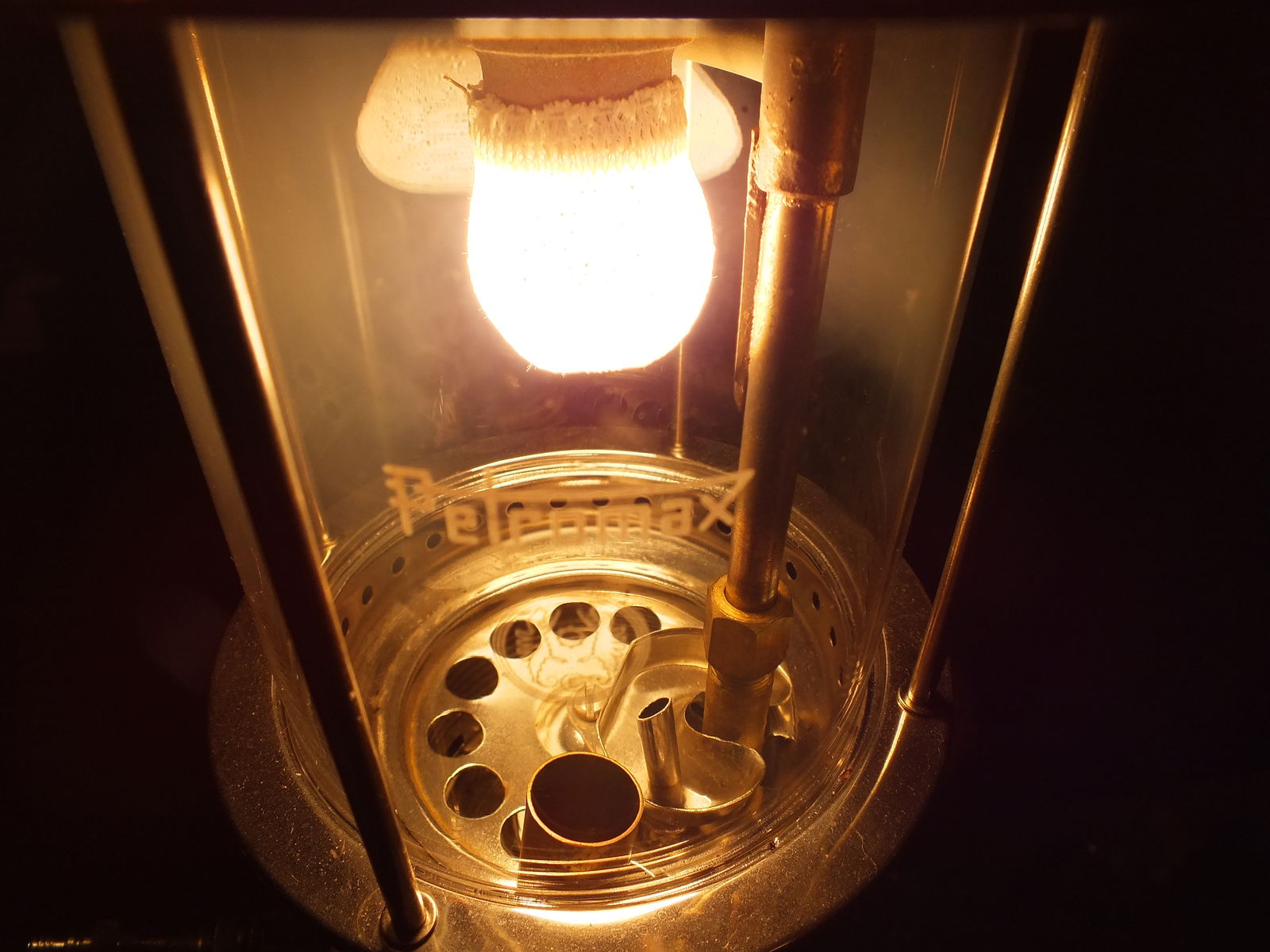 Petromax Starklichtlampe Petromax