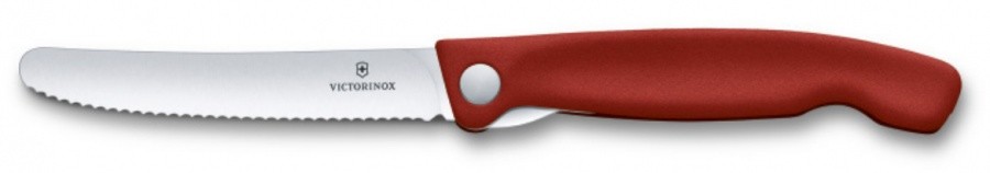 Victorinox Faltbares Gemüsemesser Victorinox Faltbares Gemüsemesser Farbe / color: rot ()