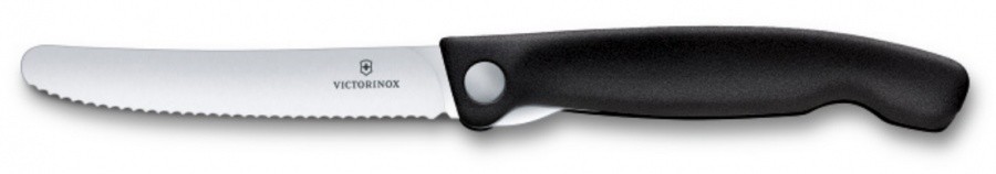 Victorinox Faltbares Gemüsemesser Victorinox Faltbares Gemüsemesser Farbe / color: schwarz ()