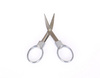 Coghlans folding scissors