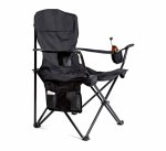 Outchair Rump Warmer