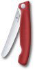 Victorinox Faltbares Gemüsemes ...