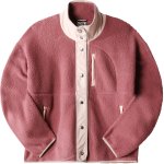 wild ginger/ev.sand pink