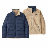 Mens Reversible Silent Down Jacket