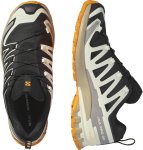 Details black/vanilla ice