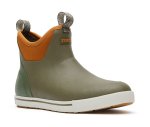dark olive/spice